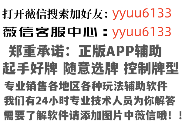 漯河召陵难得因特网有限公司